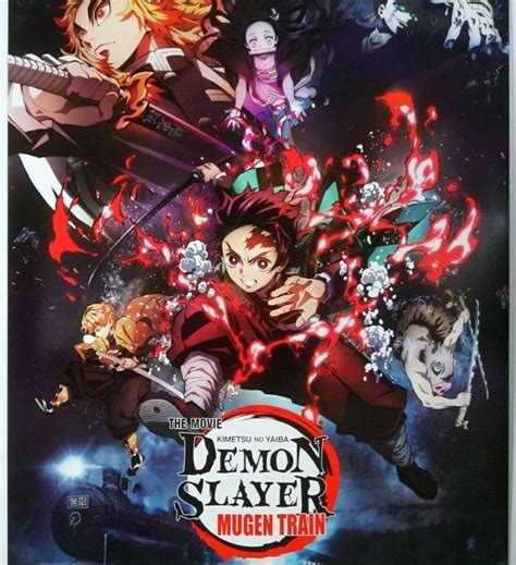 no Yaiba Mugen Jô-hen 2025