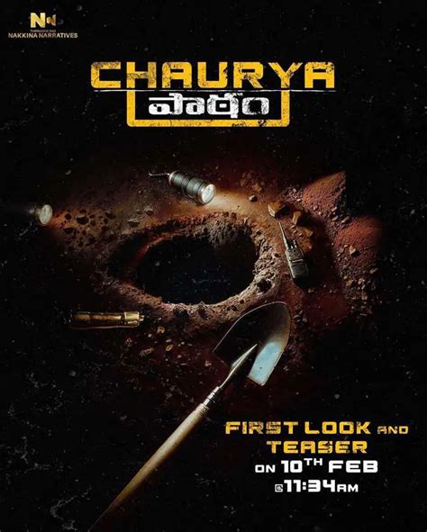 Chaurya Paatam 2025