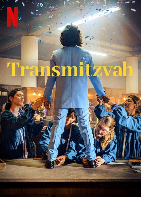 Transmitzvah 2025