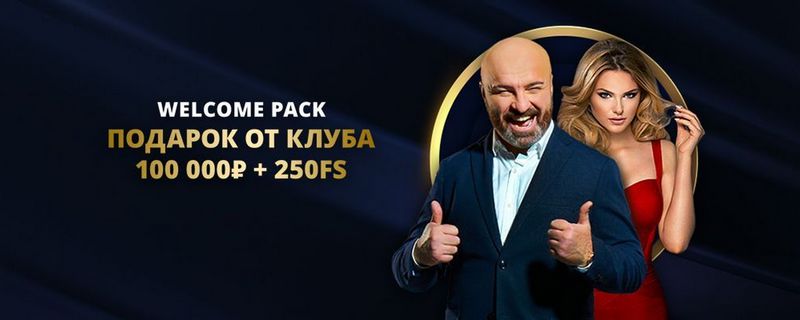 LEV Casino — универсальный центр онлайн-игр